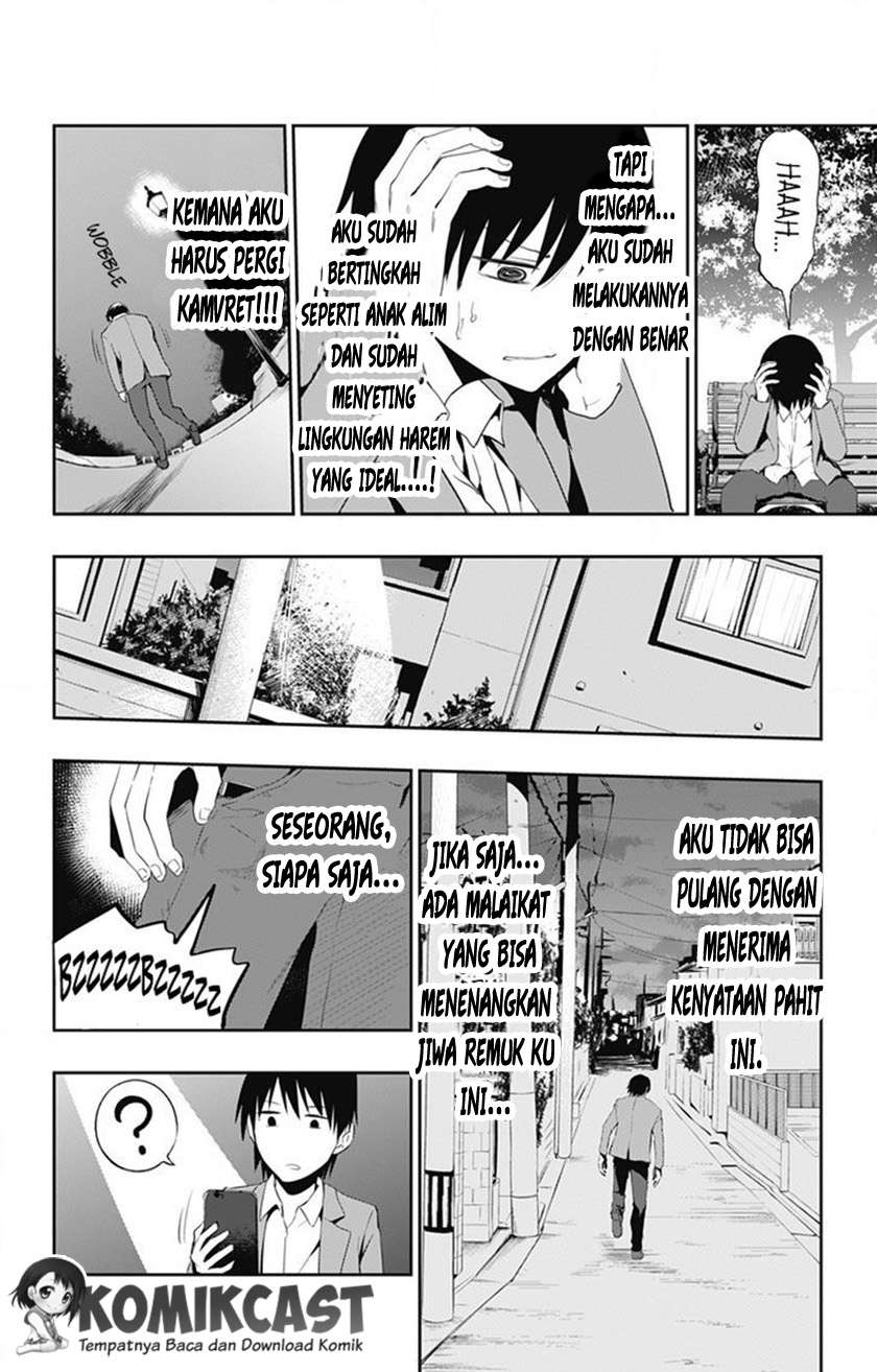 Ore wo Suki Nano wa Omae Dake ka yo Chapter 2 Gambar 13