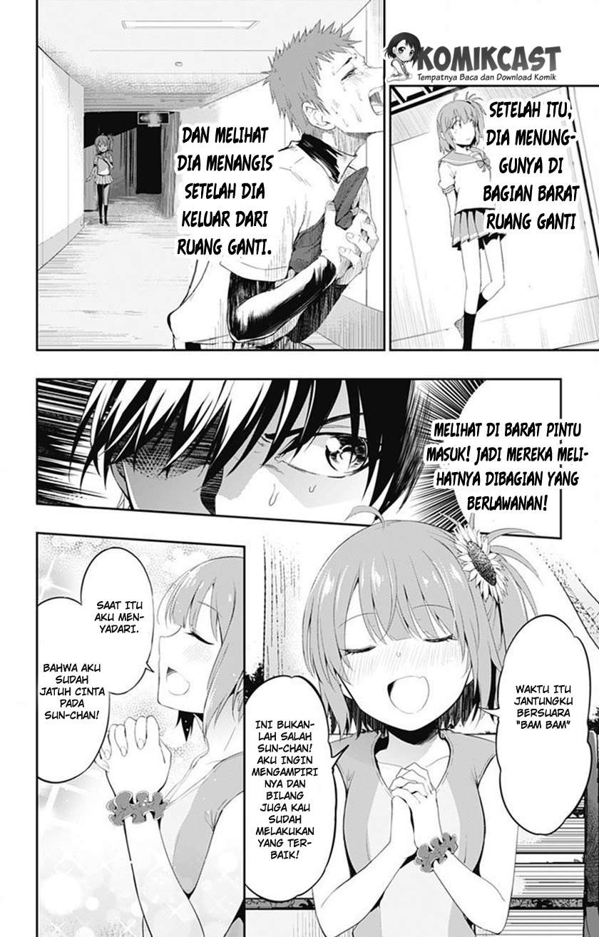 Ore wo Suki Nano wa Omae Dake ka yo Chapter 2 Gambar 19