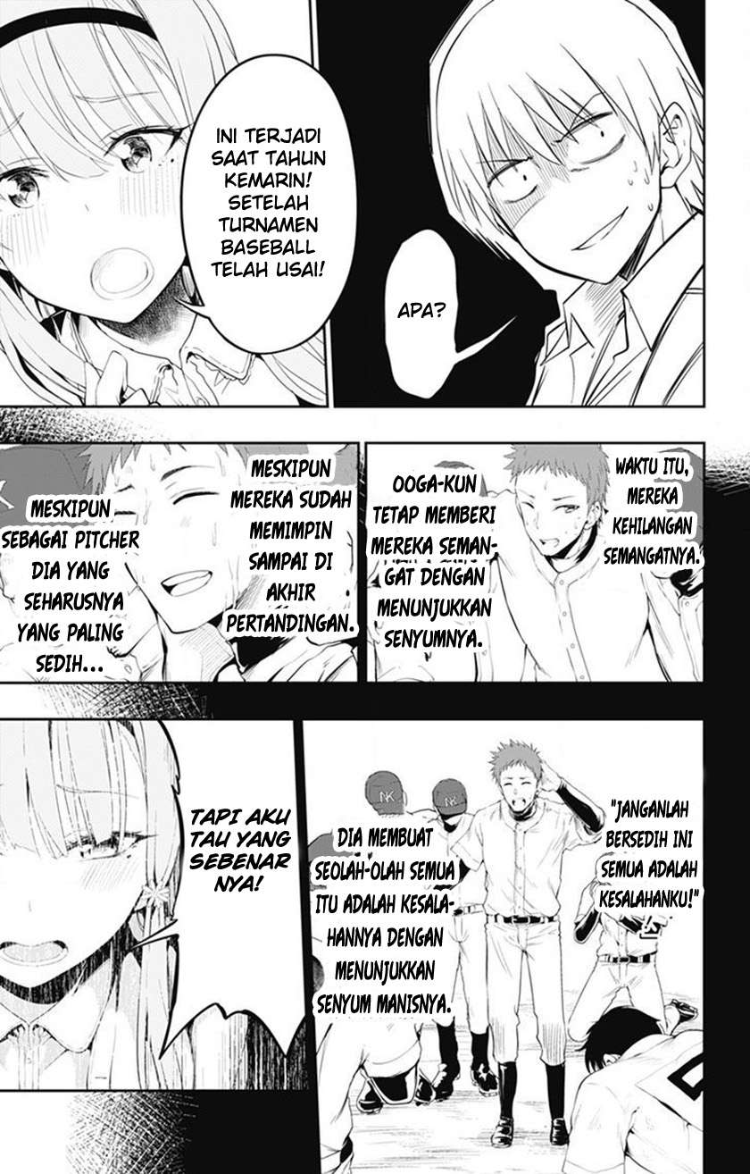 Ore wo Suki Nano wa Omae Dake ka yo Chapter 2 Gambar 6