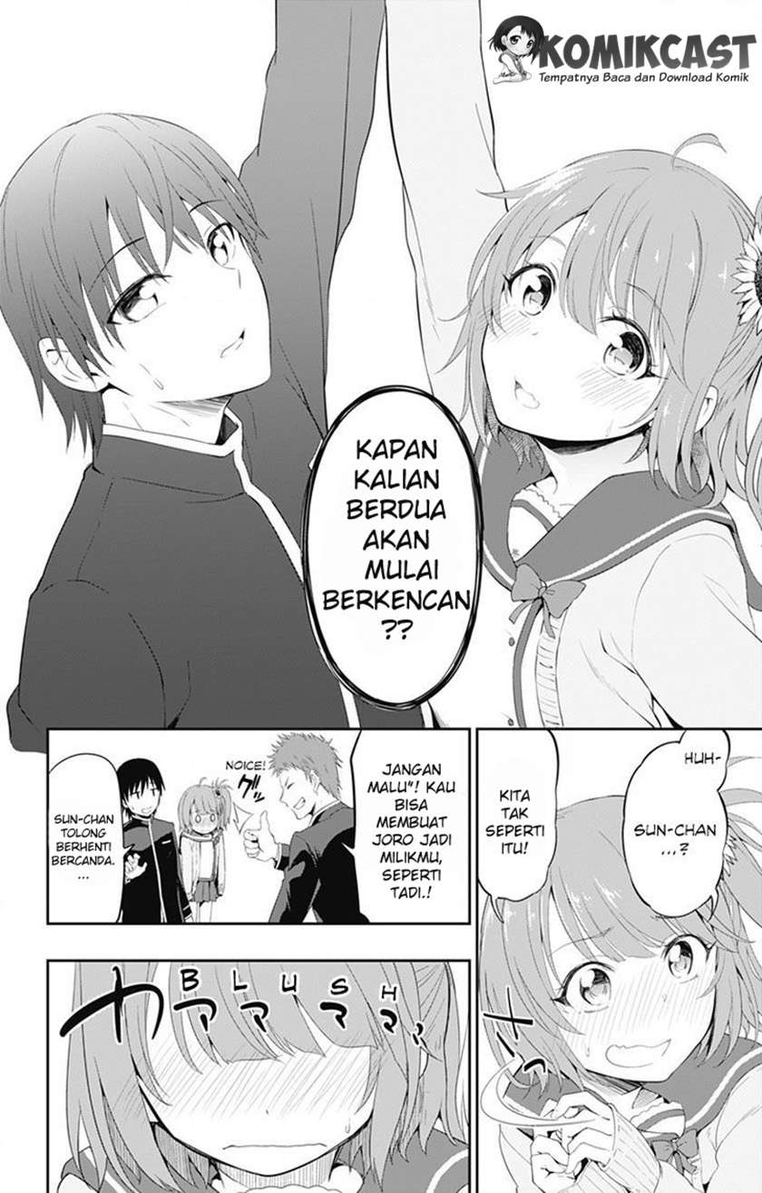 Ore wo Suki Nano wa Omae Dake ka yo Chapter 1 Gambar 12