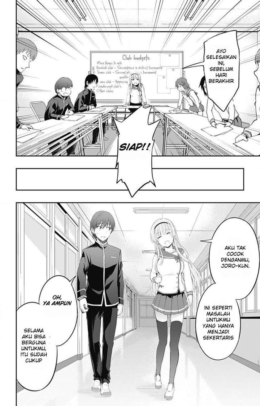 Ore wo Suki Nano wa Omae Dake ka yo Chapter 1 Gambar 22