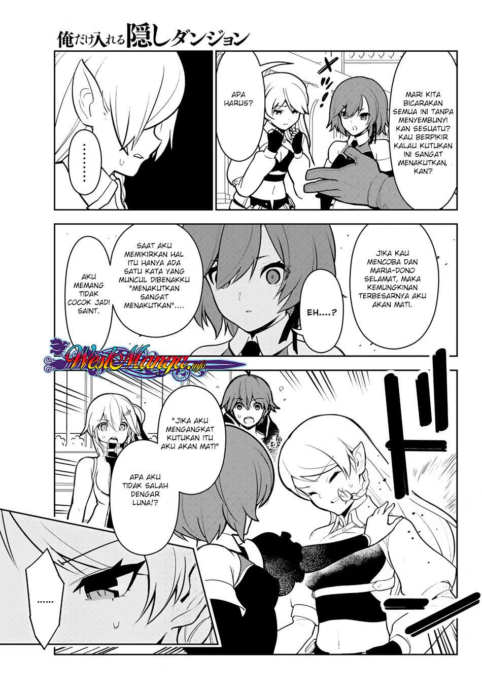 Ore dake Haireru Kakushi Dungeon Chapter 11 Gambar 17