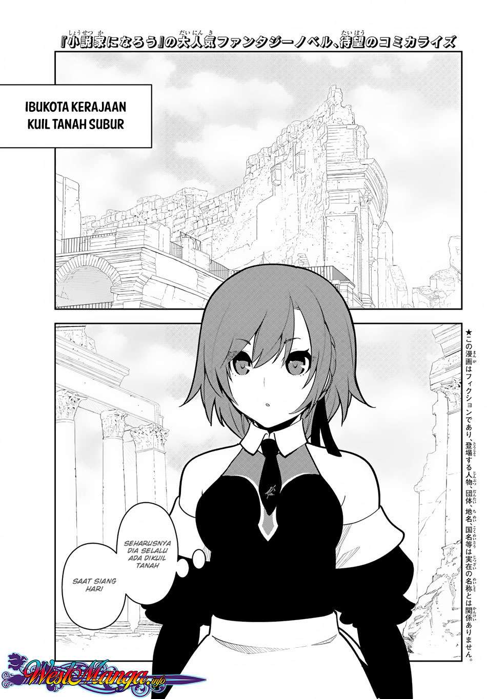 Baca Manga Ore dake Haireru Kakushi Dungeon Chapter 10 Gambar 2