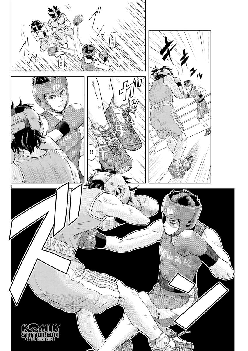 Saotome Senshu, Hitakakusu Chapter 38 Gambar 8