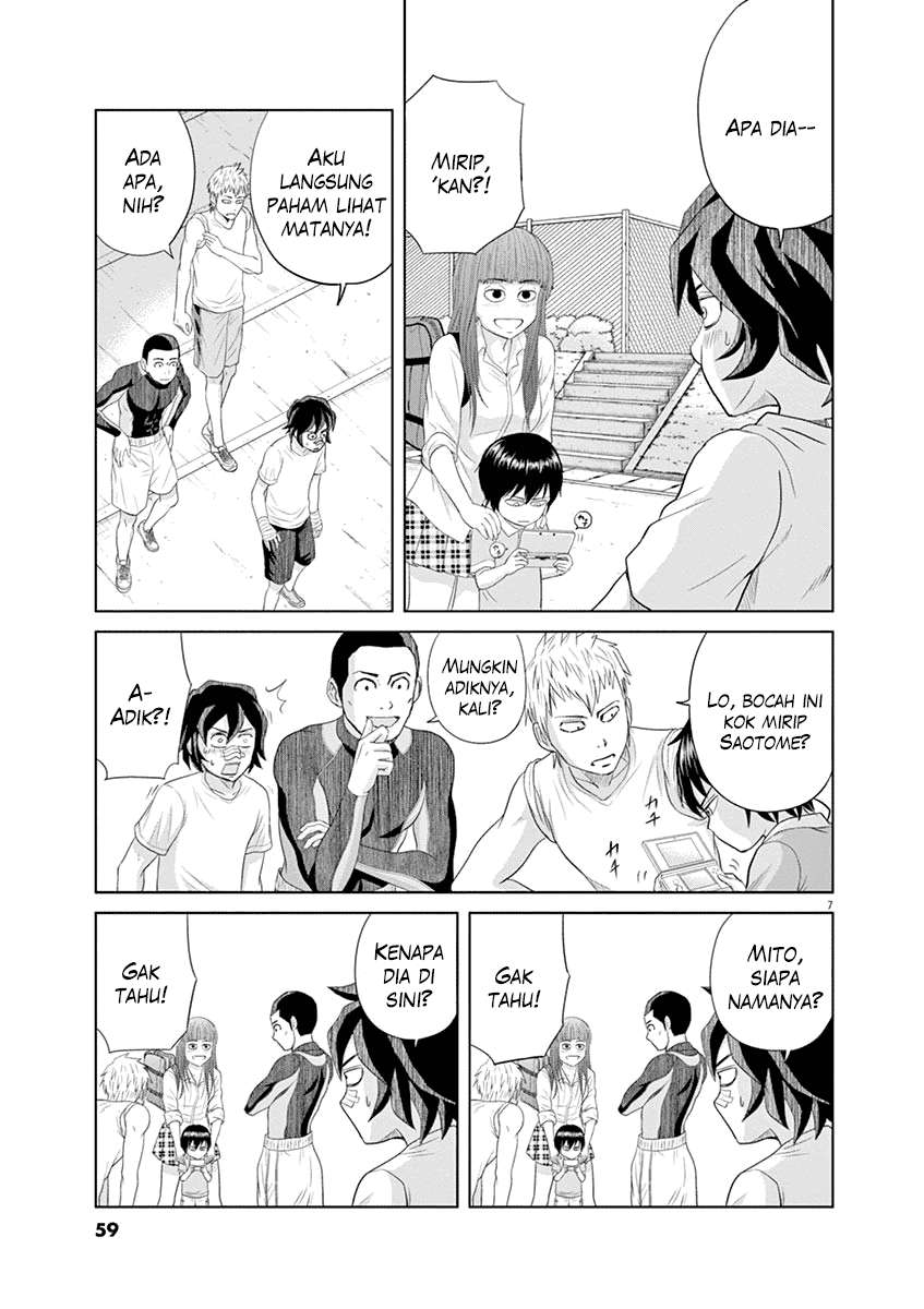 Saotome Senshu, Hitakakusu Chapter 14 Gambar 9
