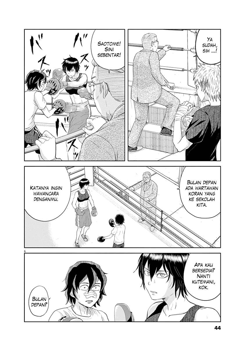 Saotome Senshu, Hitakakusu Chapter 13 Gambar 8