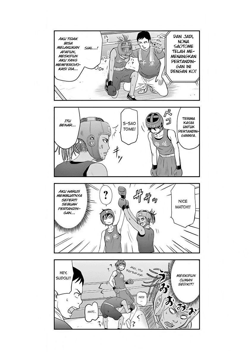 Saotome Senshu, Hitakakusu Chapter 7 Gambar 14