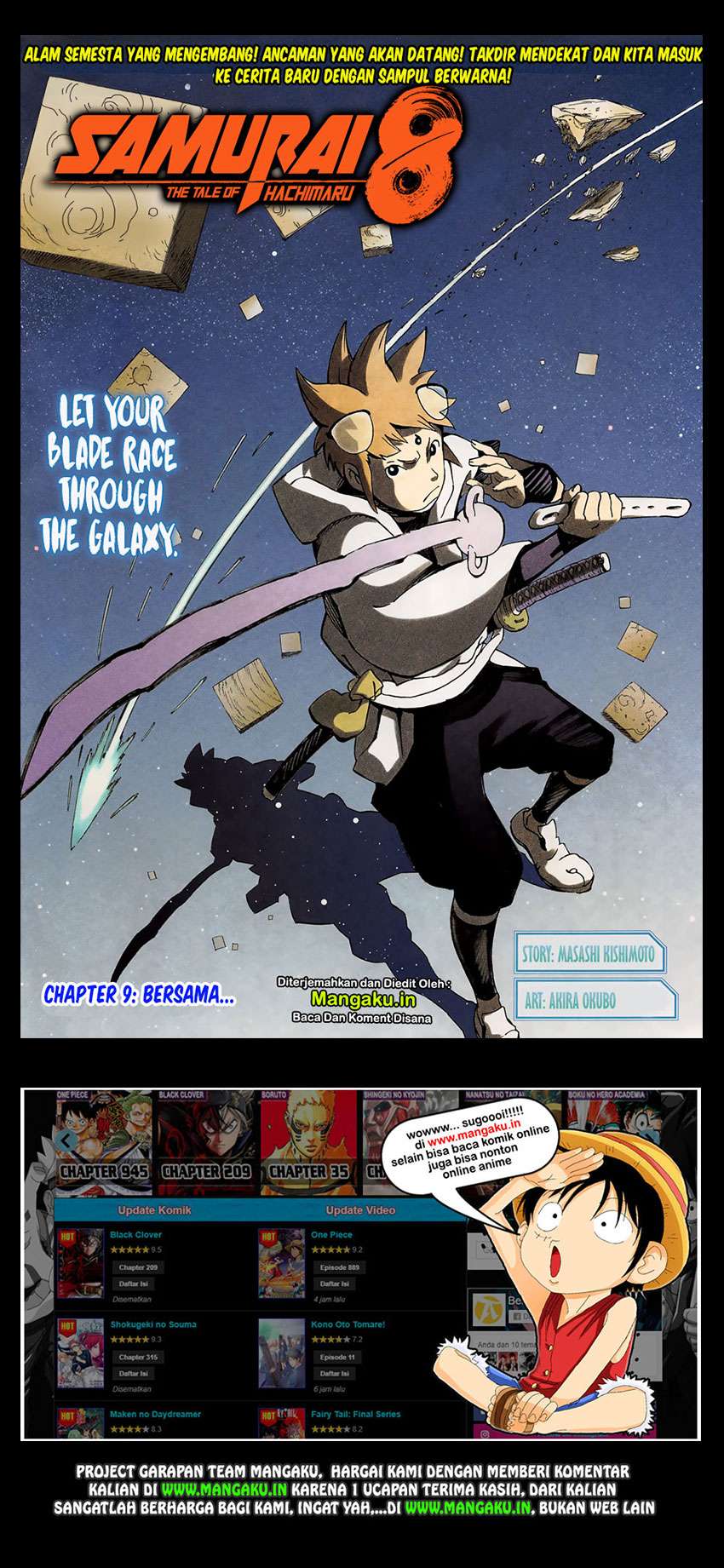 Baca Manga Samurai 8: Tales of Hachimaru Chapter 9 Gambar 2