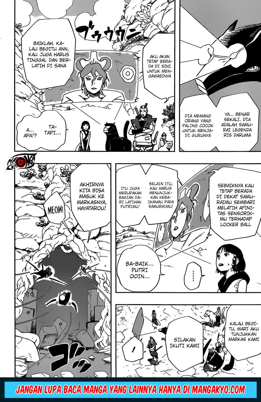 Samurai 8: Tales of Hachimaru Chapter 8 Gambar 10