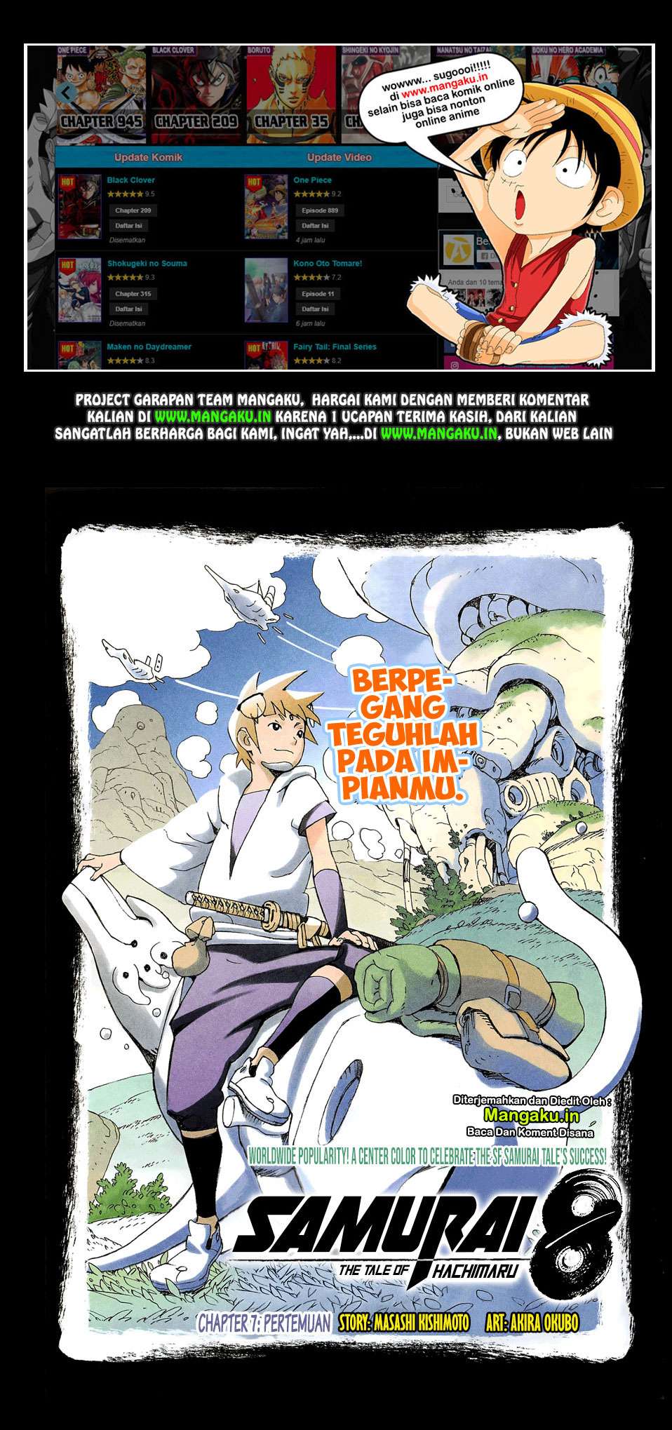 Baca Komik Samurai 8: Tales of Hachimaru Chapter 7 Gambar 1