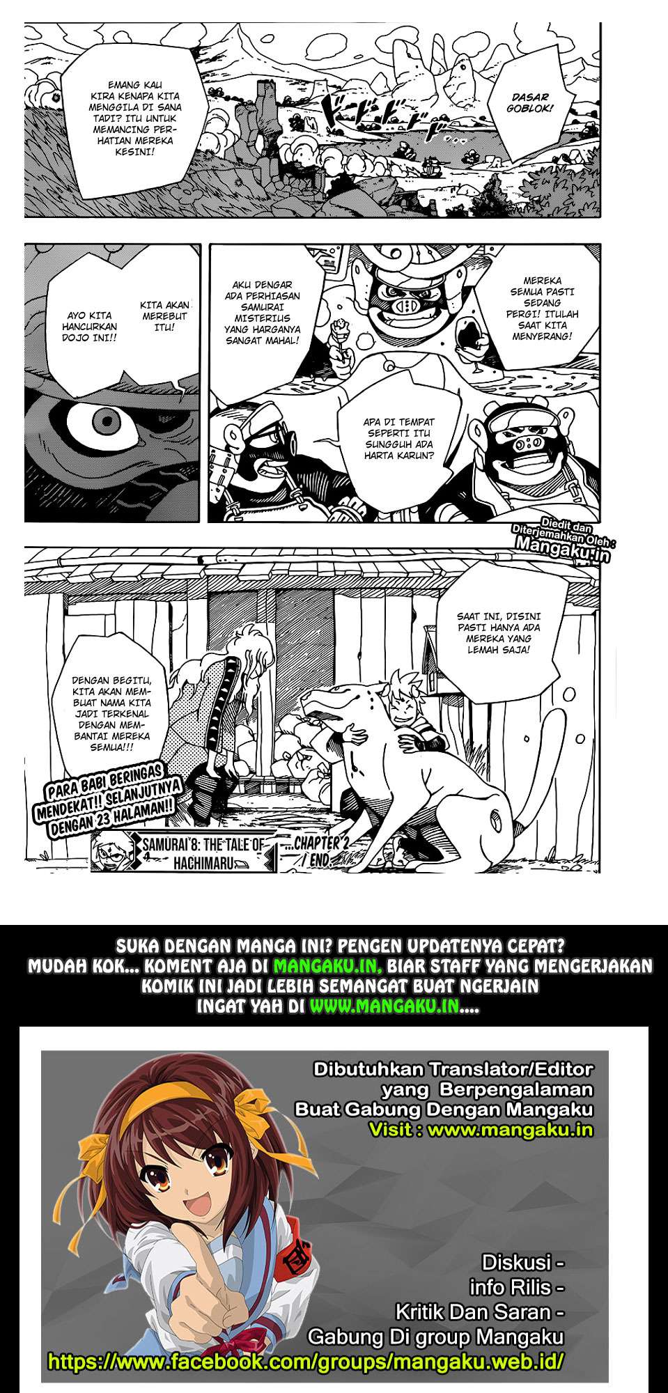 Samurai 8: Tales of Hachimaru Chapter 2 Gambar 32