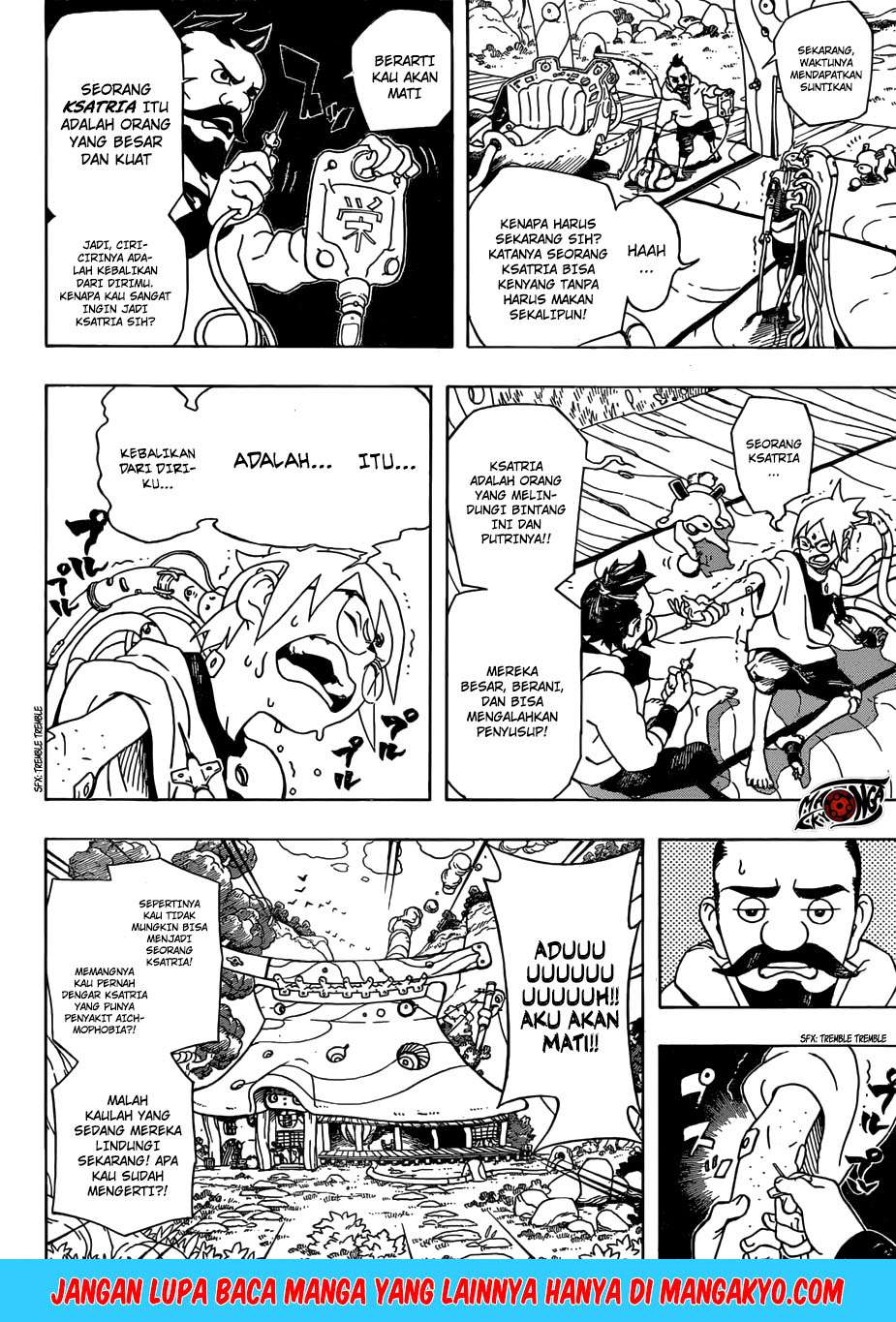 Samurai 8: Tales of Hachimaru Chapter 1 Gambar 14