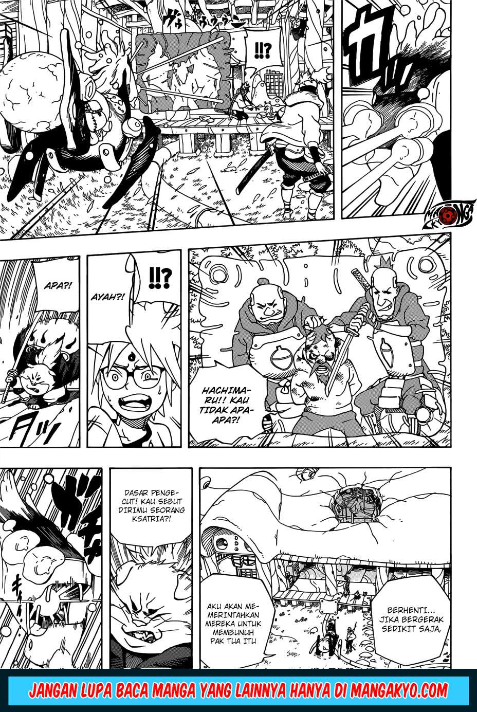 Samurai 8: Tales of Hachimaru Chapter 1 Gambar 45