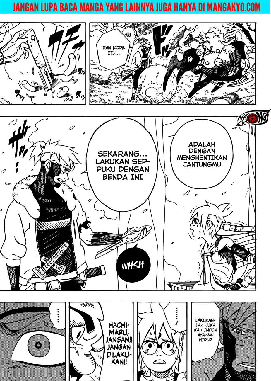 Samurai 8: Tales of Hachimaru Chapter 1 Gambar 49