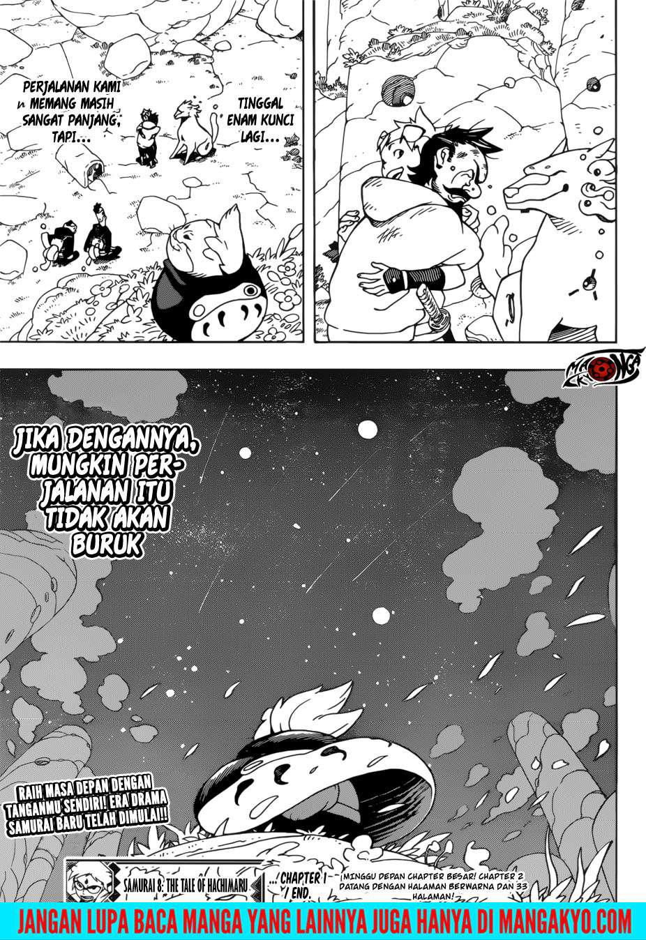 Samurai 8: Tales of Hachimaru Chapter 1 Gambar 70