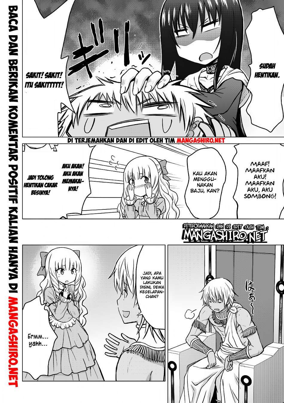 Saikyou no Shokugyou wa Yuusha demo Kenja demo naku Kanteishi (Kari) rashii desu yo? Chapter 16 Gambar 6