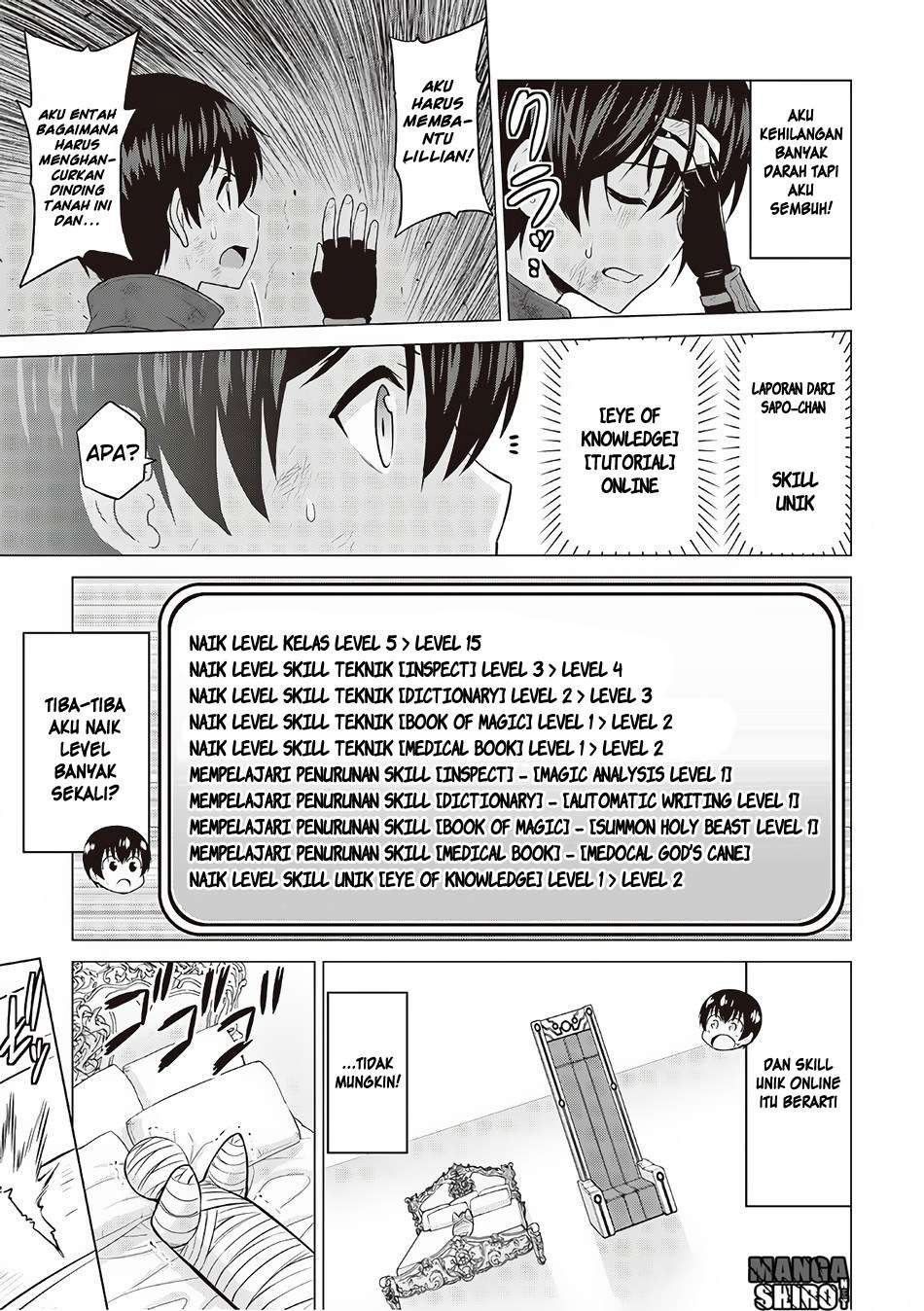 Saikyou no Shokugyou wa Yuusha demo Kenja demo naku Kanteishi (Kari) rashii desu yo? Chapter 12 Gambar 21