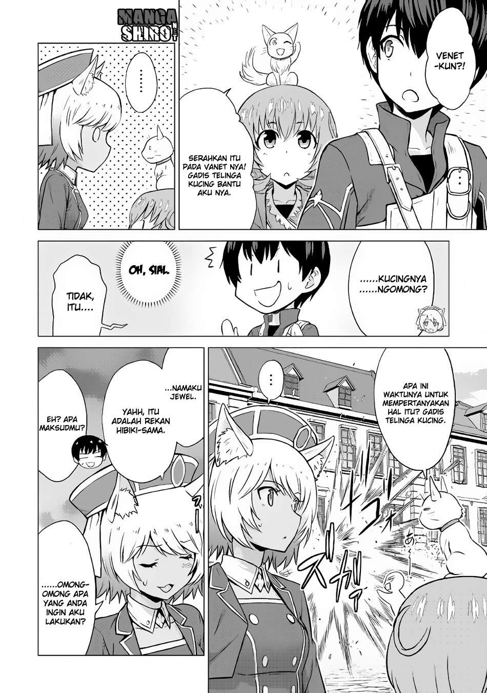 Saikyou no Shokugyou wa Yuusha demo Kenja demo naku Kanteishi (Kari) rashii desu yo? Chapter 11 Gambar 9