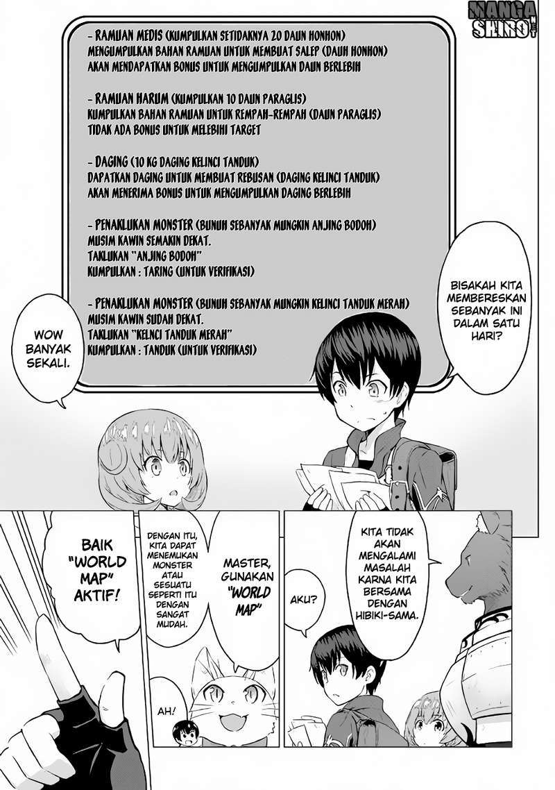 Saikyou no Shokugyou wa Yuusha demo Kenja demo naku Kanteishi (Kari) rashii desu yo? Chapter 9 Gambar 34