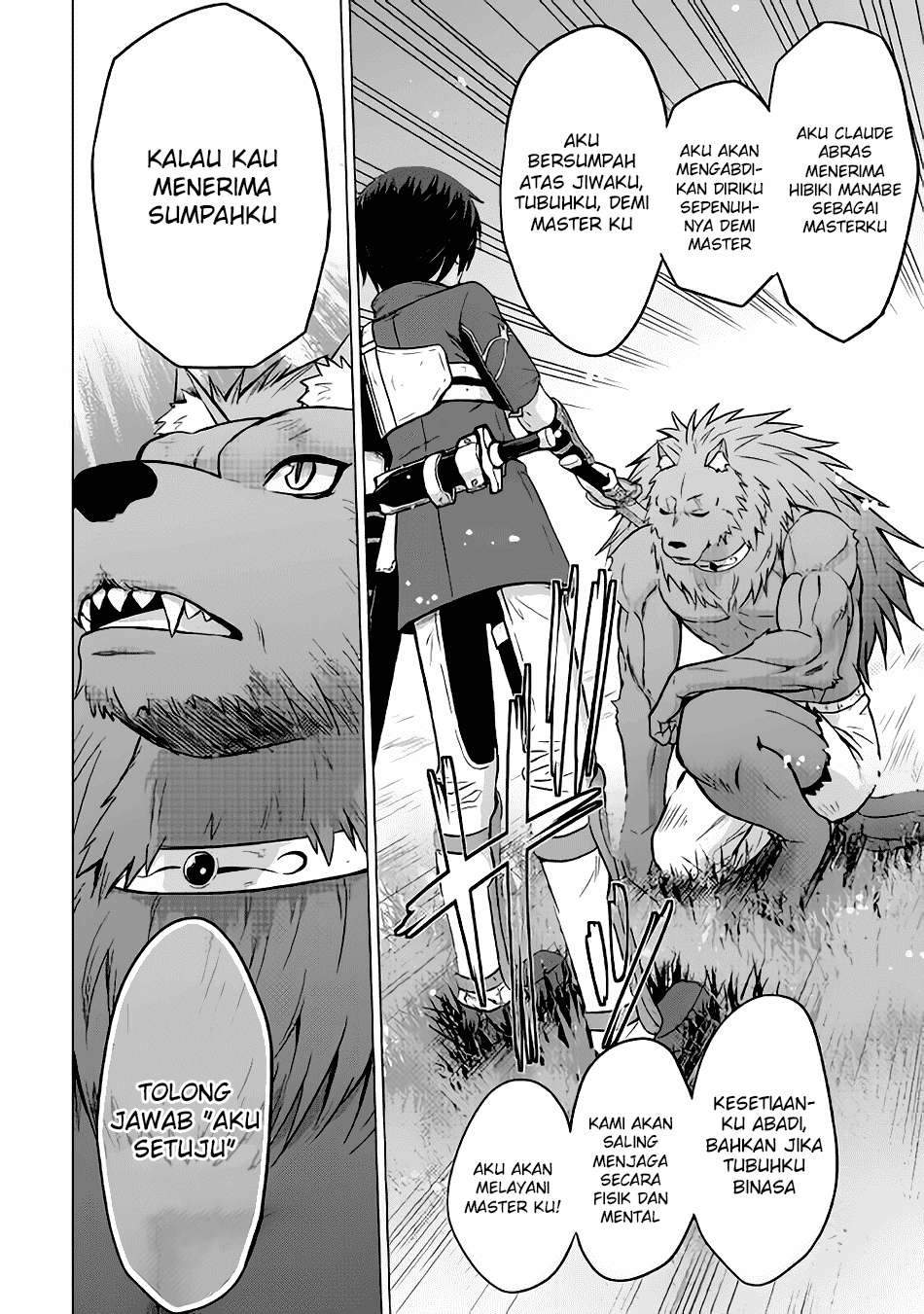 Saikyou no Shokugyou wa Yuusha demo Kenja demo naku Kanteishi (Kari) rashii desu yo? Chapter 7 Gambar 15