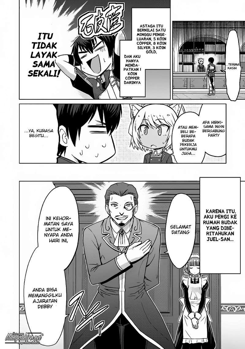 Saikyou no Shokugyou wa Yuusha demo Kenja demo naku Kanteishi (Kari) rashii desu yo? Chapter 6 Gambar 3