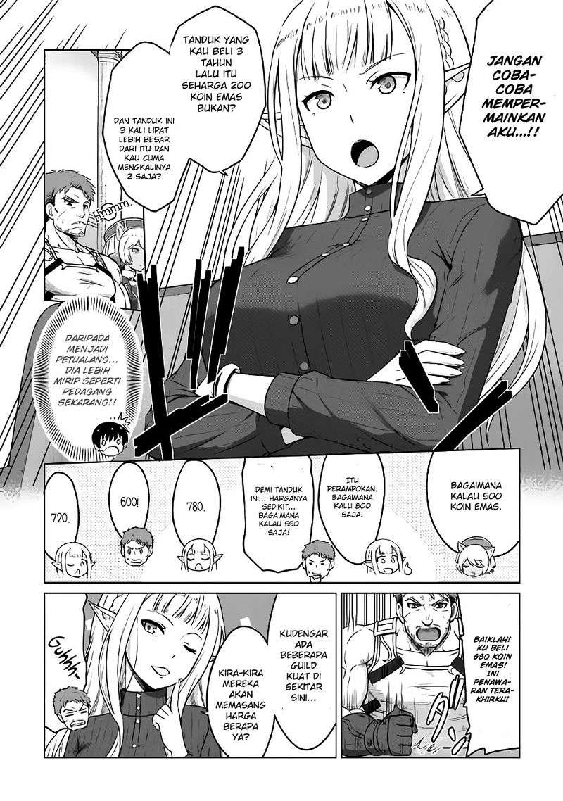 Saikyou no Shokugyou wa Yuusha demo Kenja demo naku Kanteishi (Kari) rashii desu yo? Chapter 4 Gambar 5