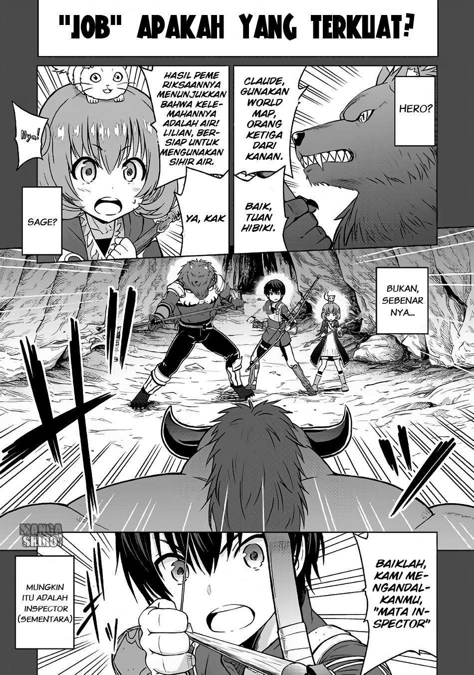 Baca Manga Saikyou no Shokugyou wa Yuusha demo Kenja demo naku Kanteishi (Kari) rashii desu yo? Chapter 1 Gambar 2