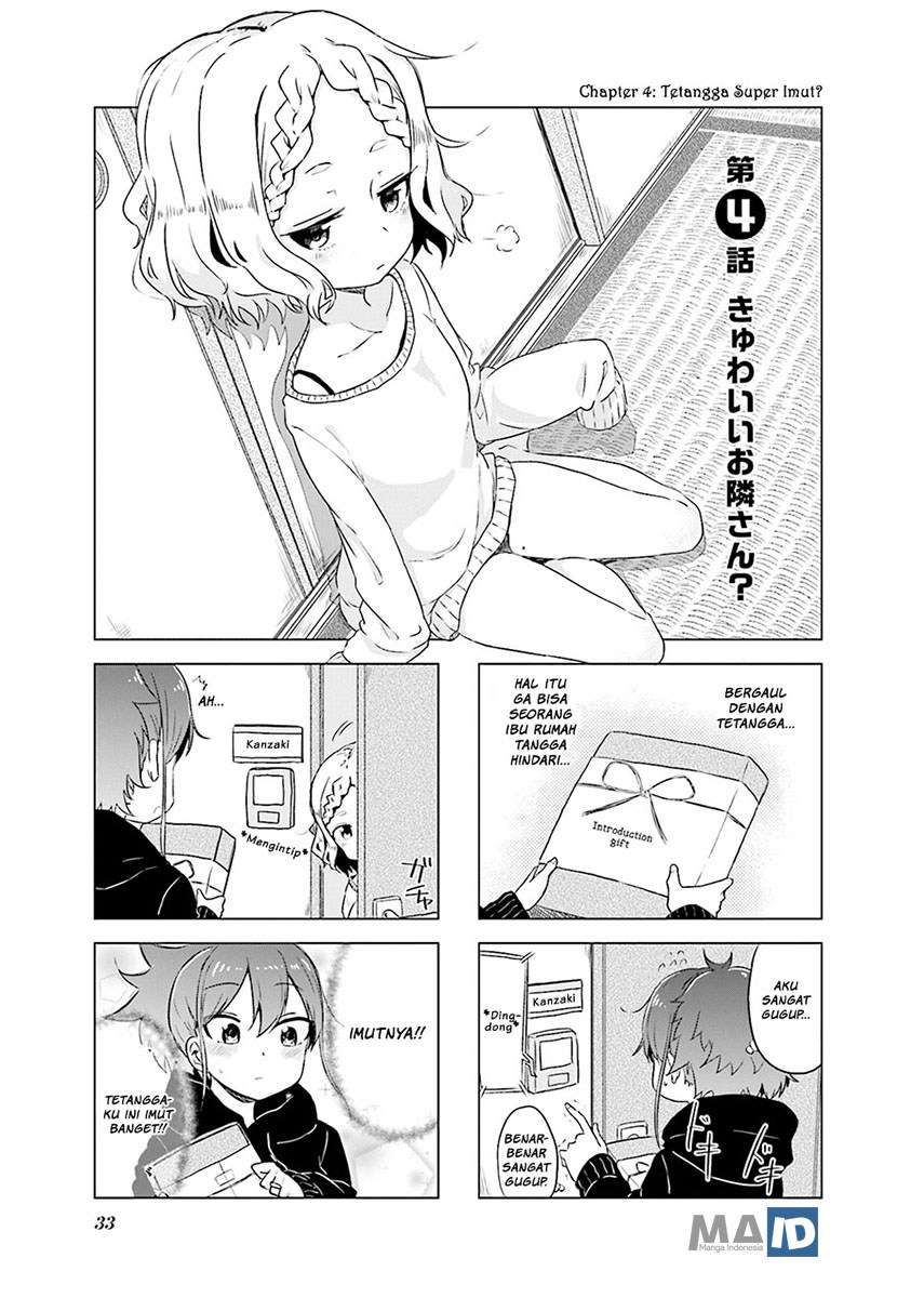 Oku-sama wa Niizuma-chan Chapter 4 Gambar 5