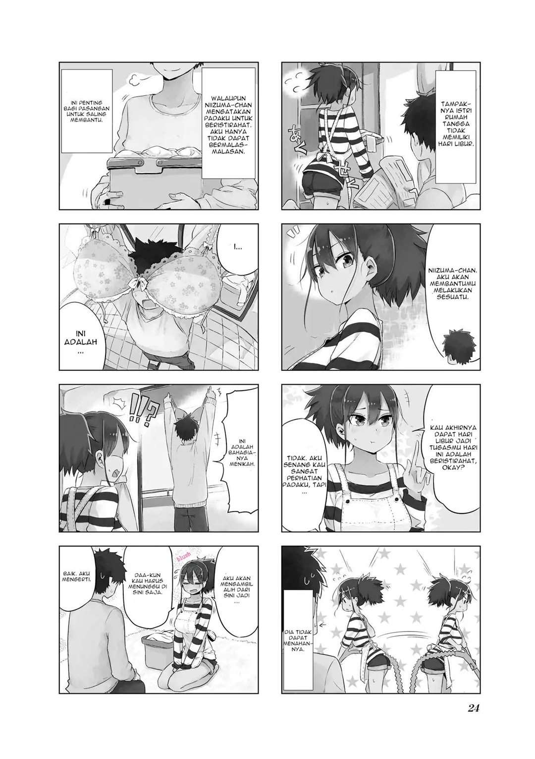 Oku-sama wa Niizuma-chan Chapter 3 Gambar 3