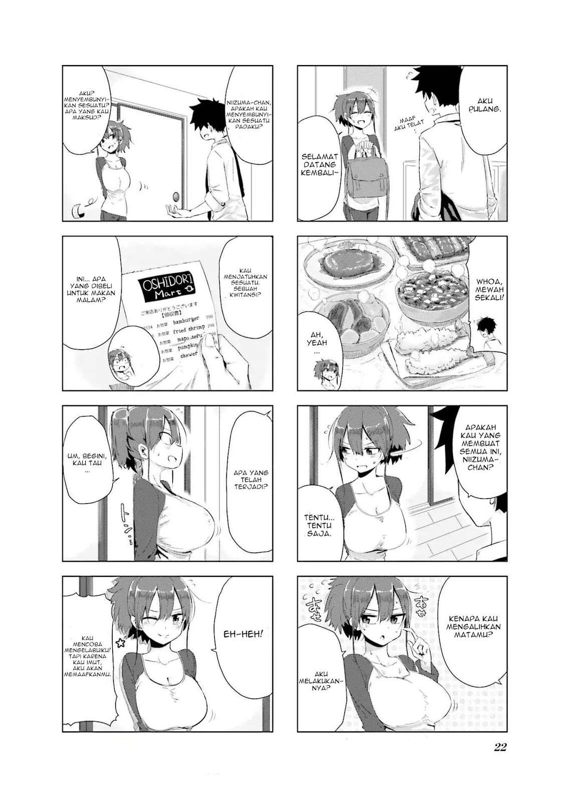 Oku-sama wa Niizuma-chan Chapter 2 Gambar 9