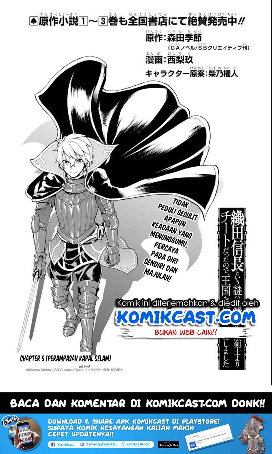 Baca Manga Oda Nobunaga to Iu Nazo no Shokugyo ga Mahou Kenshi yori Cheat Dattanode, Oukoku wo Tsukuru Koto ni  Chapter 5 Gambar 2