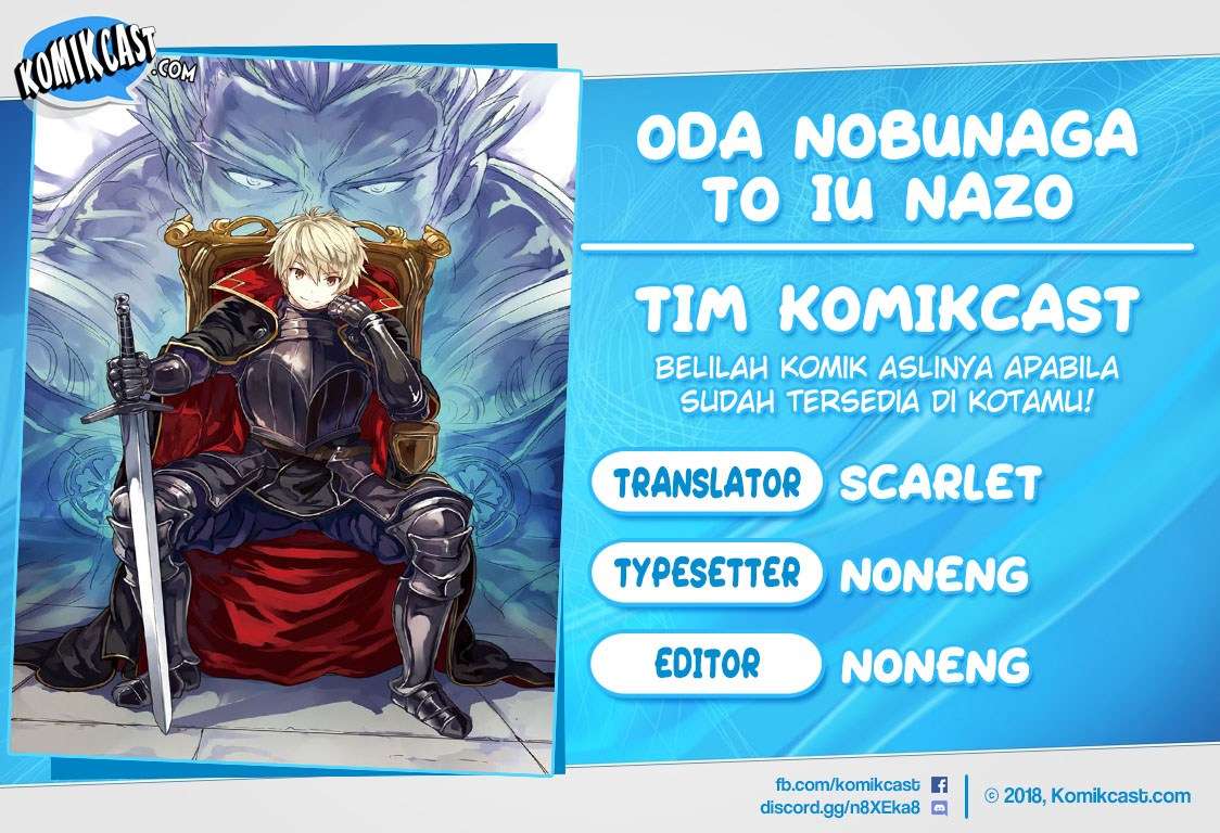 Baca Komik Oda Nobunaga to Iu Nazo no Shokugyo ga Mahou Kenshi yori Cheat Dattanode, Oukoku wo Tsukuru Koto ni  Chapter 4 Gambar 1