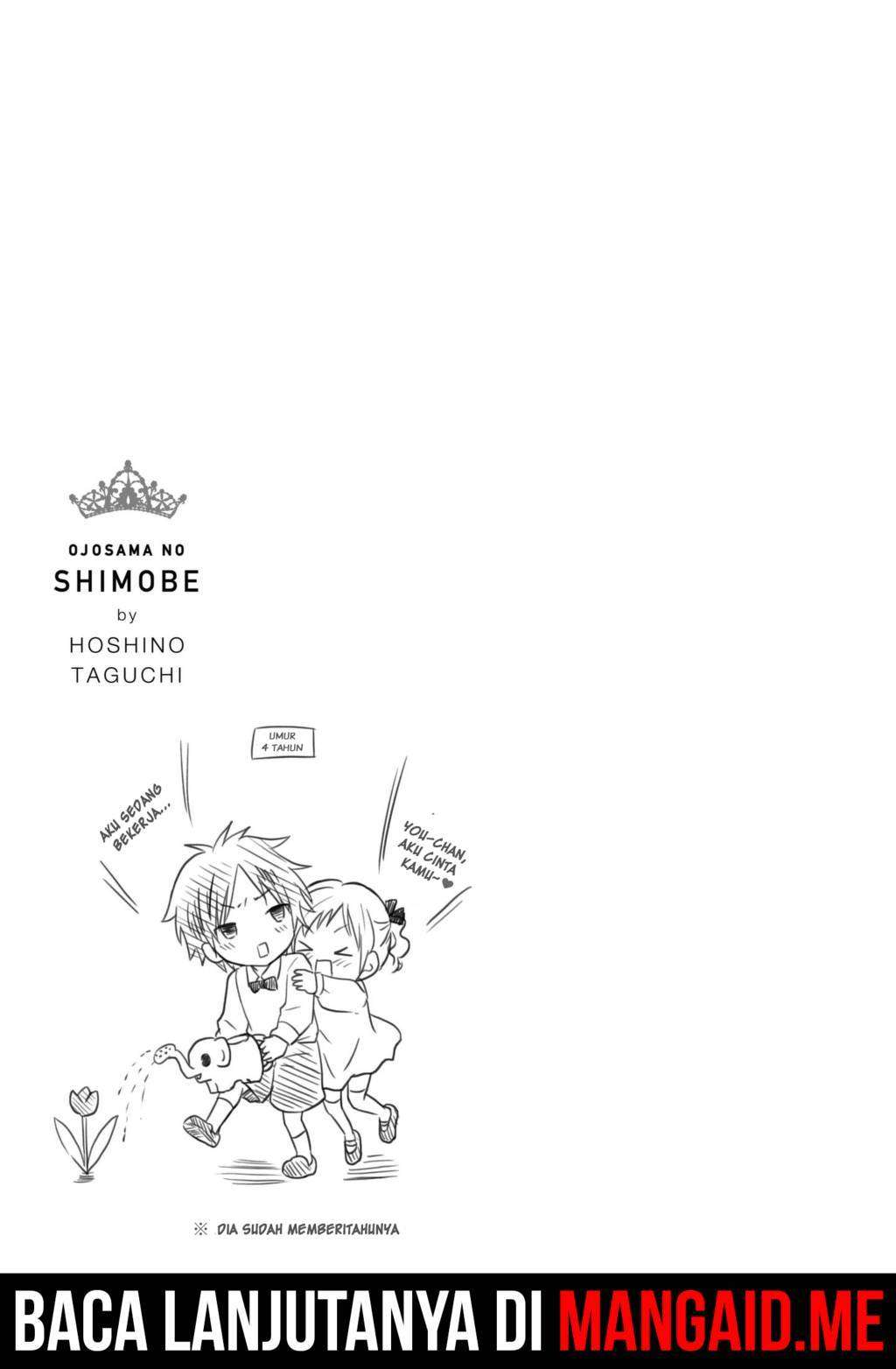 Ojousama no Shimobe Chapter 17 Gambar 20