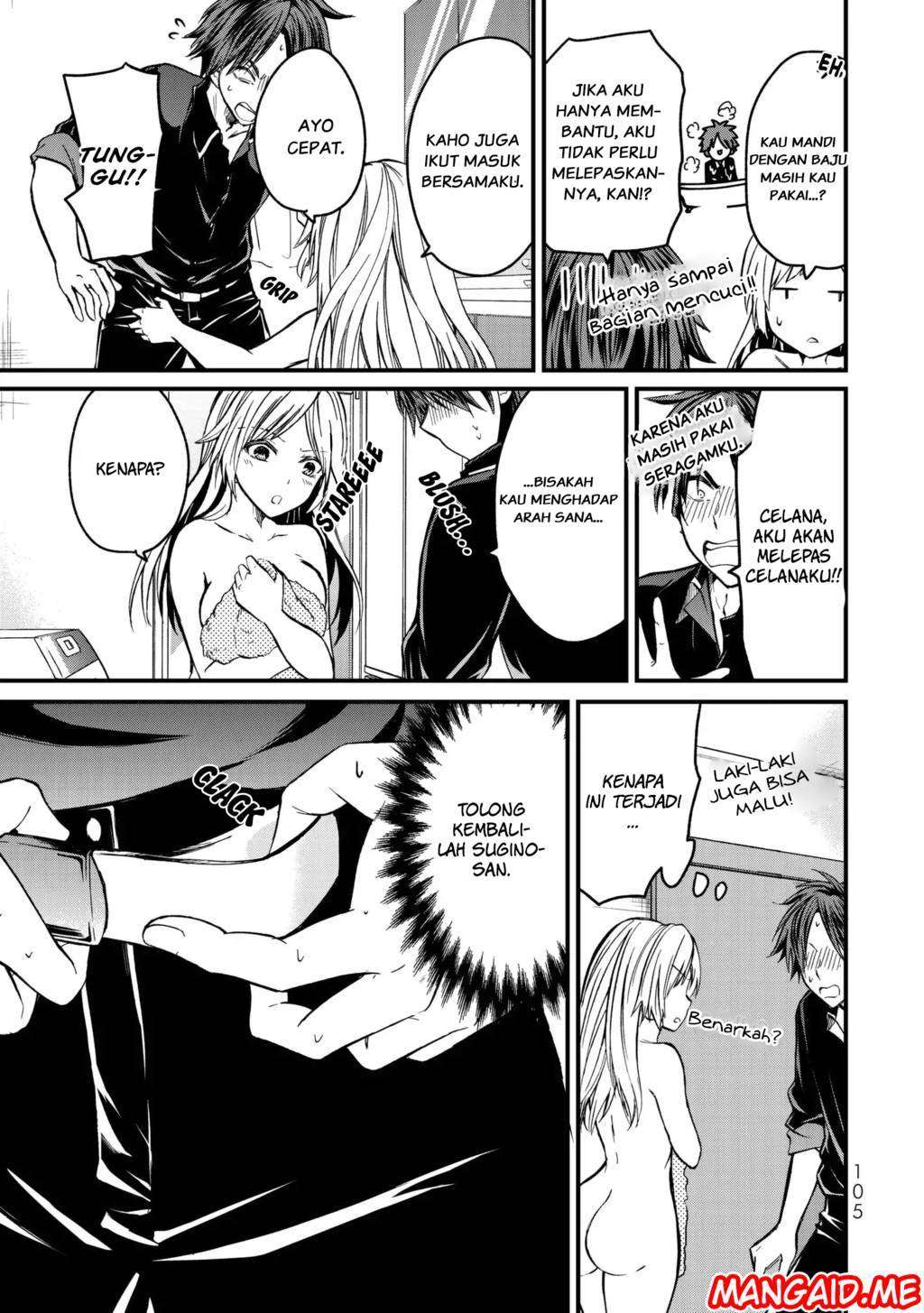 Ojousama no Shimobe Chapter 4 Gambar 14