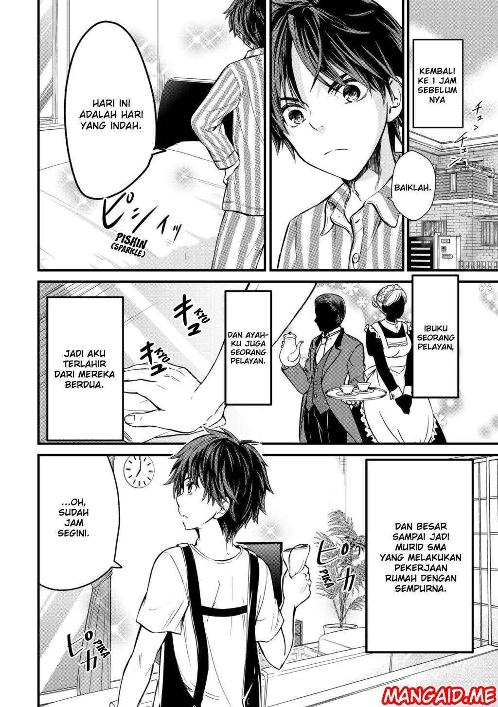 Ojousama no Shimobe Chapter 1 Gambar 5