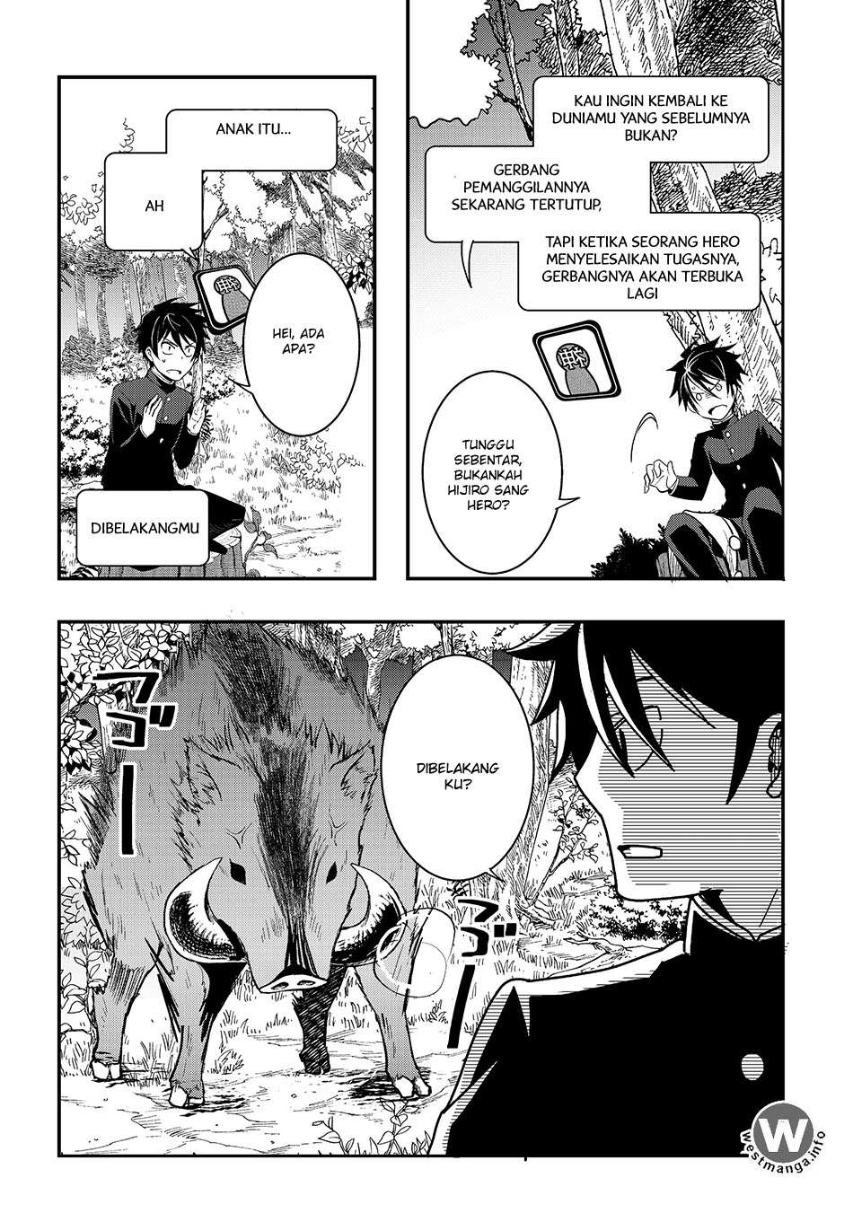 Suterare Yuusha wa Kitakuchuu Chapter 1 Gambar 18