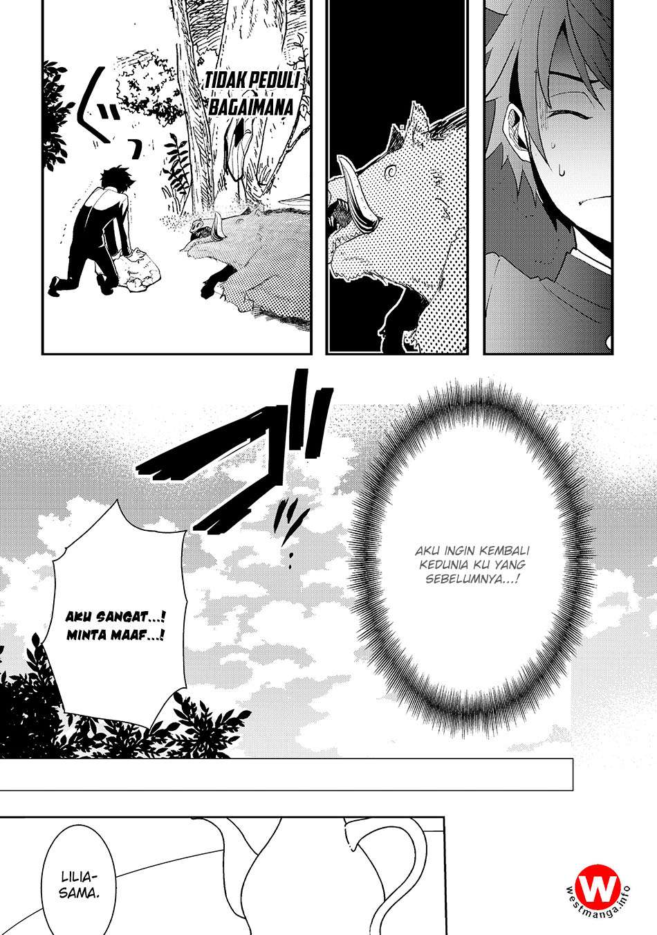 Suterare Yuusha wa Kitakuchuu Chapter 1 Gambar 26