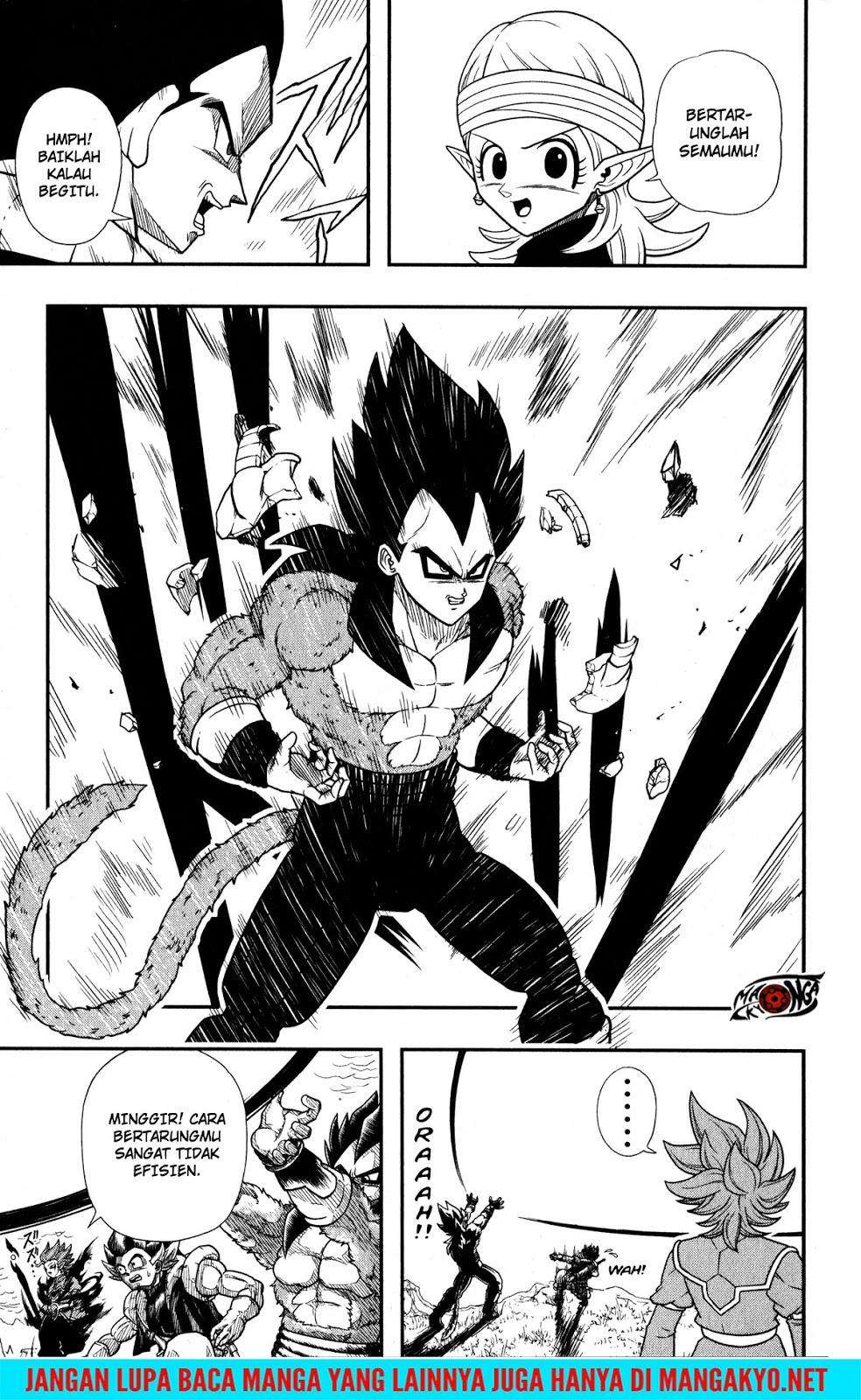 Super Dragon Ball Heroes: Dark Demon Realm Mission! Chapter 11 Gambar 13