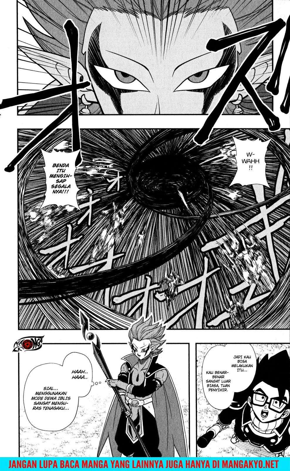 Super Dragon Ball Heroes: Dark Demon Realm Mission! Chapter 11 Gambar 14