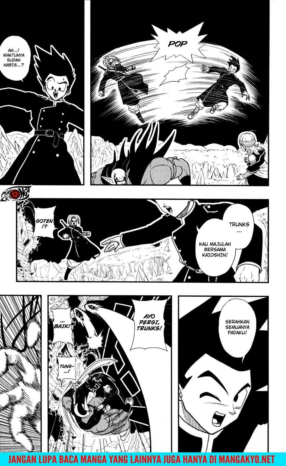 Super Dragon Ball Heroes: Dark Demon Realm Mission! Chapter 11 Gambar 20