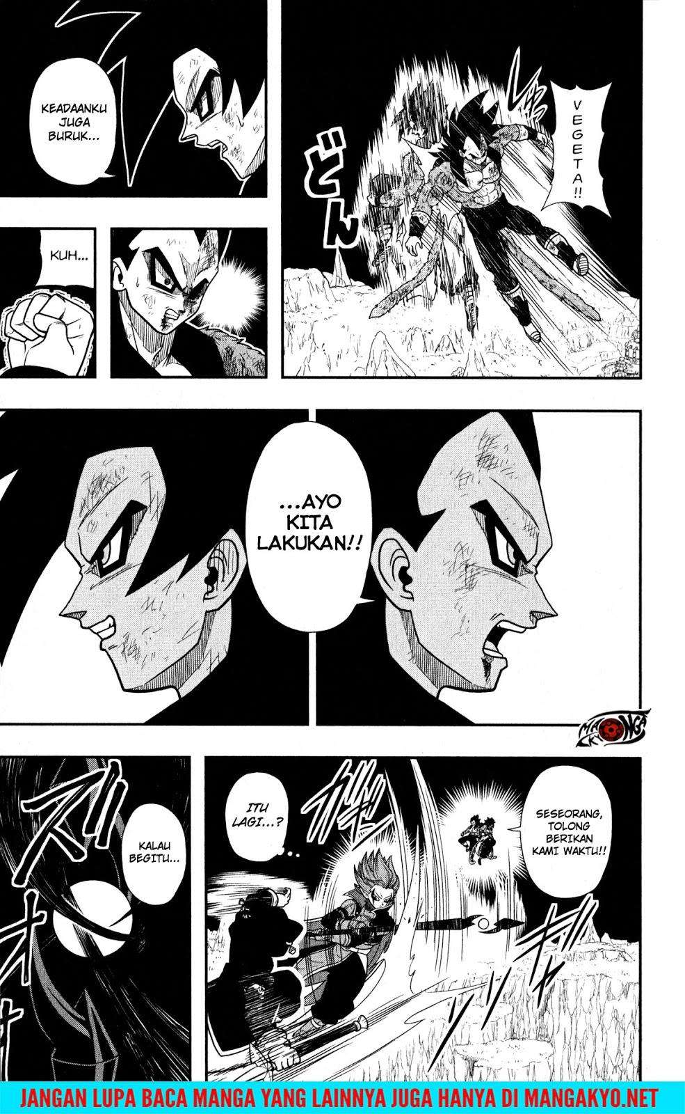 Super Dragon Ball Heroes: Dark Demon Realm Mission! Chapter 11 Gambar 22