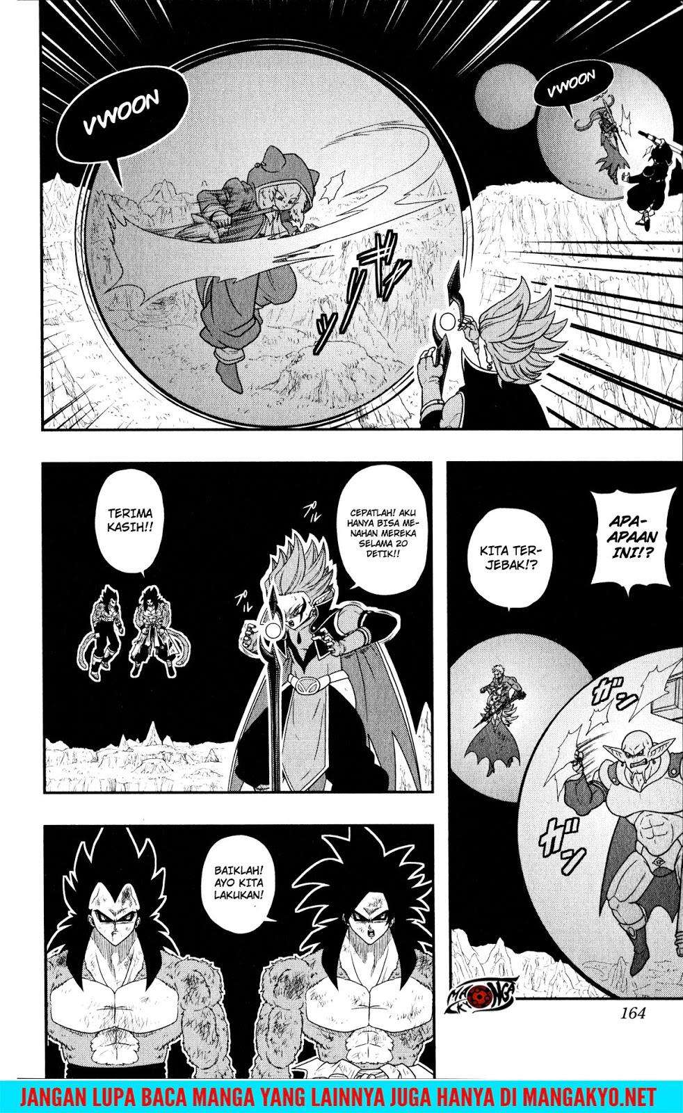 Super Dragon Ball Heroes: Dark Demon Realm Mission! Chapter 11 Gambar 23