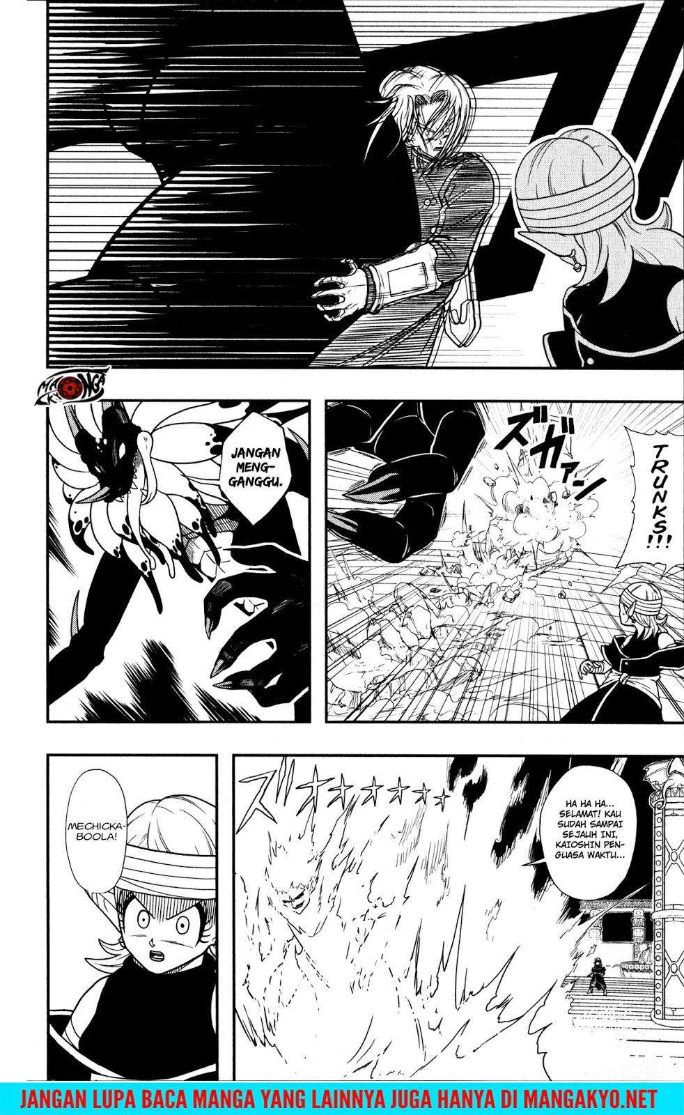 Super Dragon Ball Heroes: Dark Demon Realm Mission! Chapter 11 Gambar 29