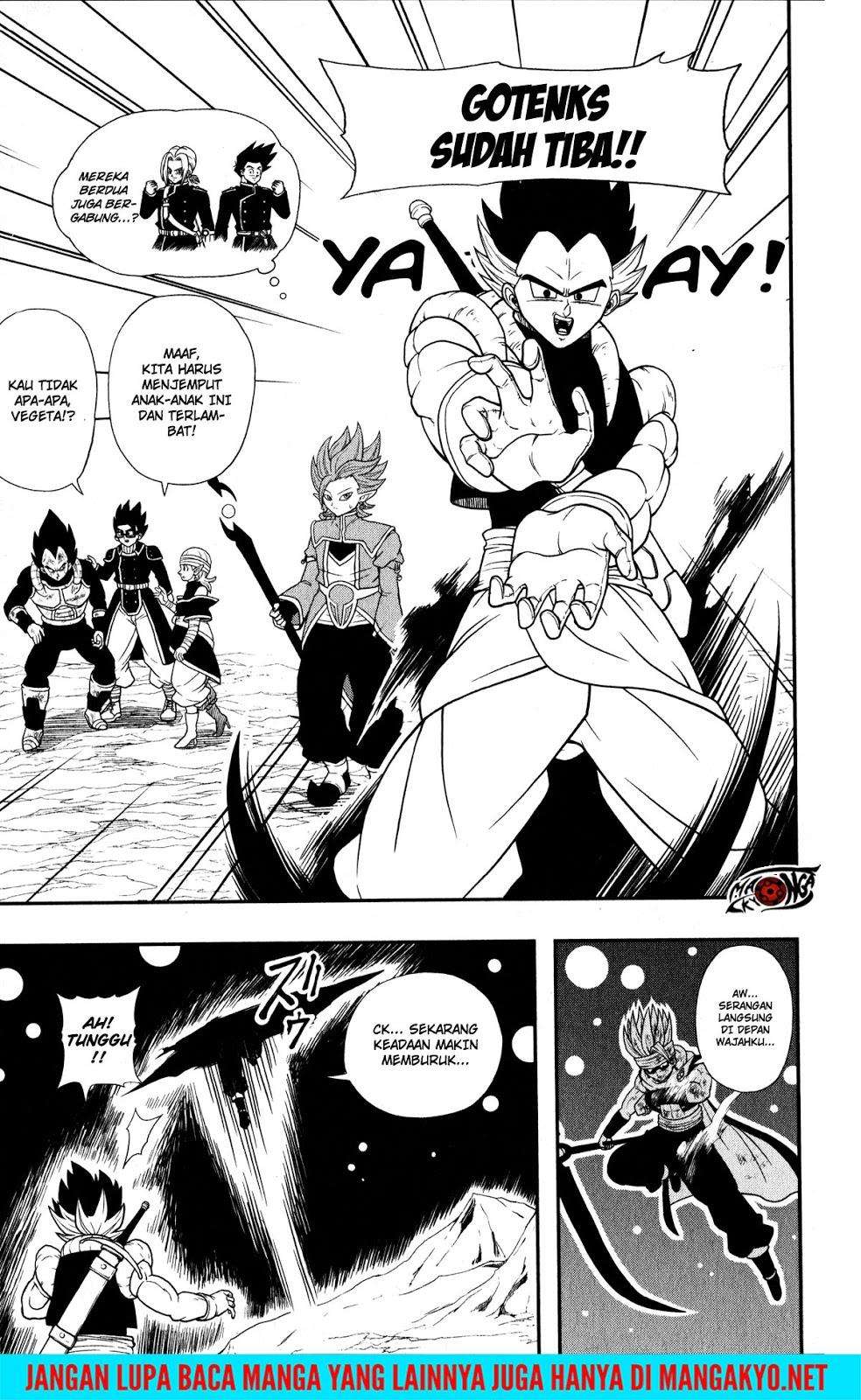 Super Dragon Ball Heroes: Dark Demon Realm Mission! Chapter 11 Gambar 4