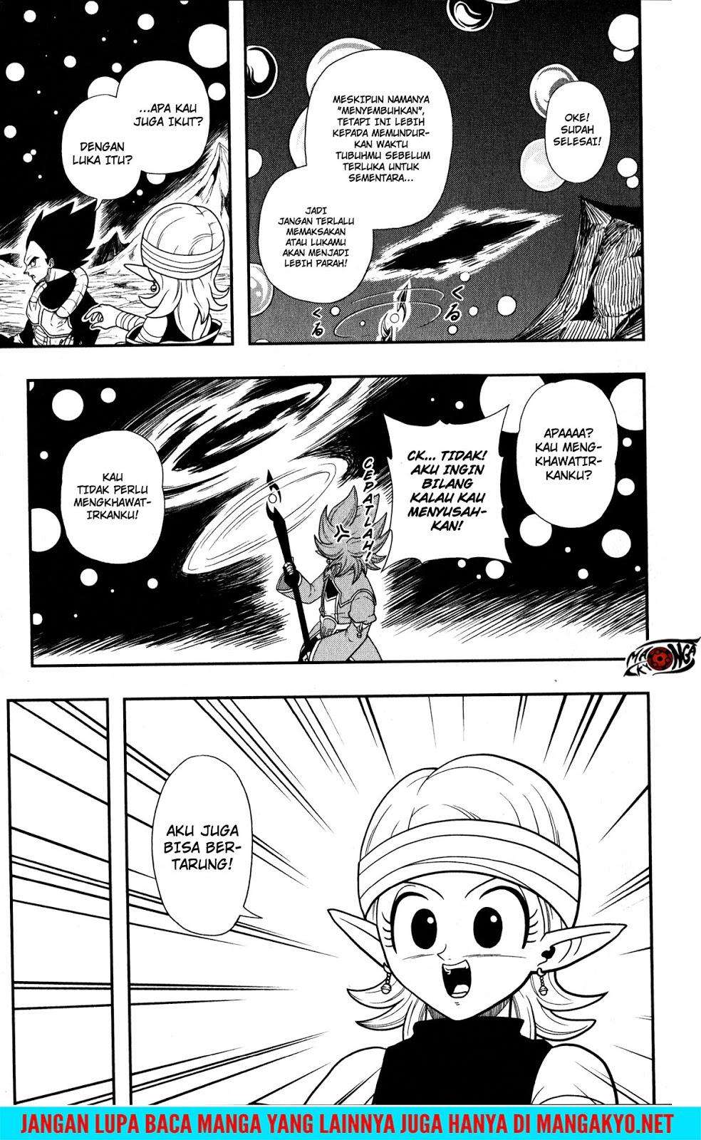 Super Dragon Ball Heroes: Dark Demon Realm Mission! Chapter 11 Gambar 6