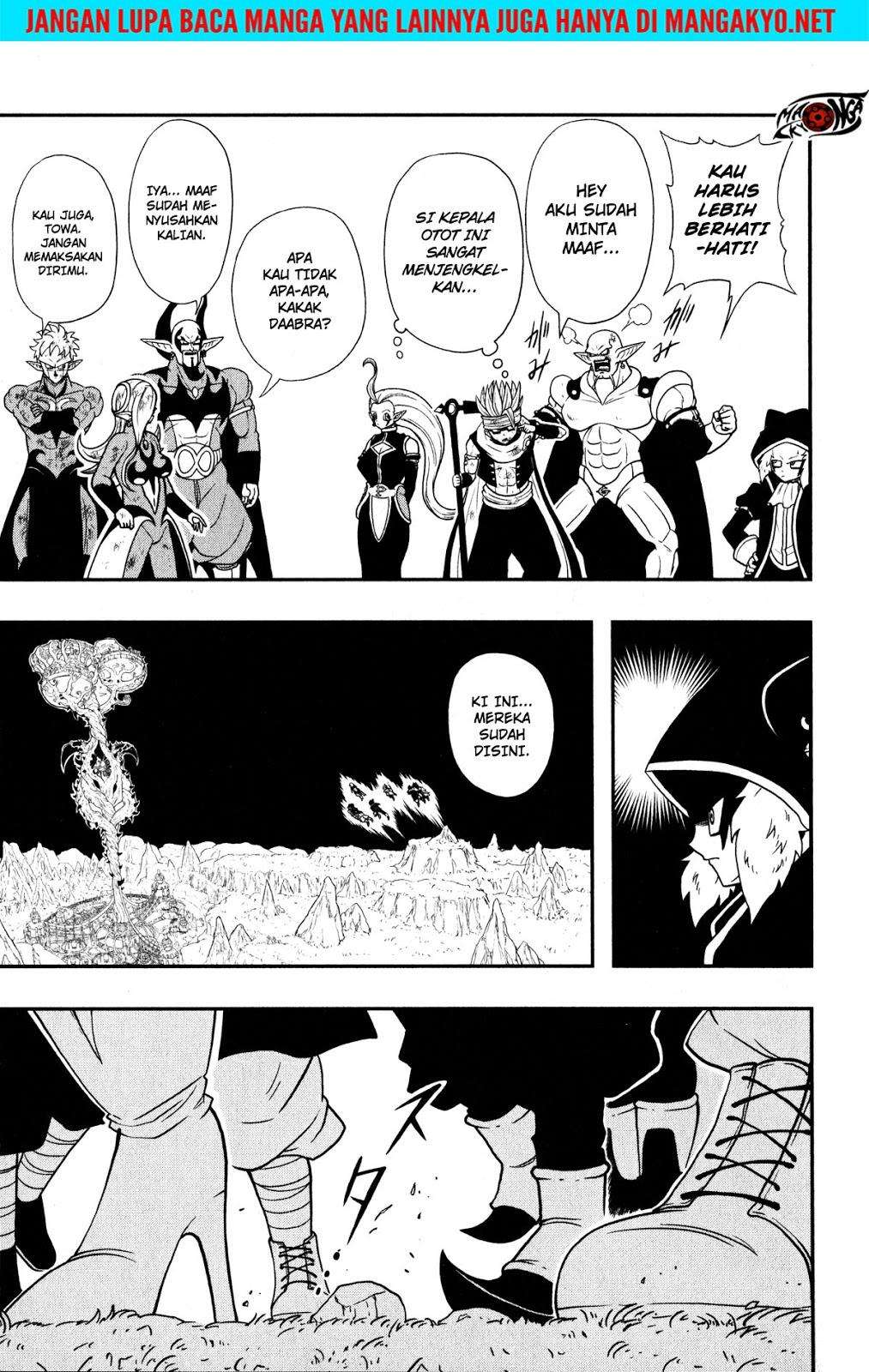 Super Dragon Ball Heroes: Dark Demon Realm Mission! Chapter 11 Gambar 9