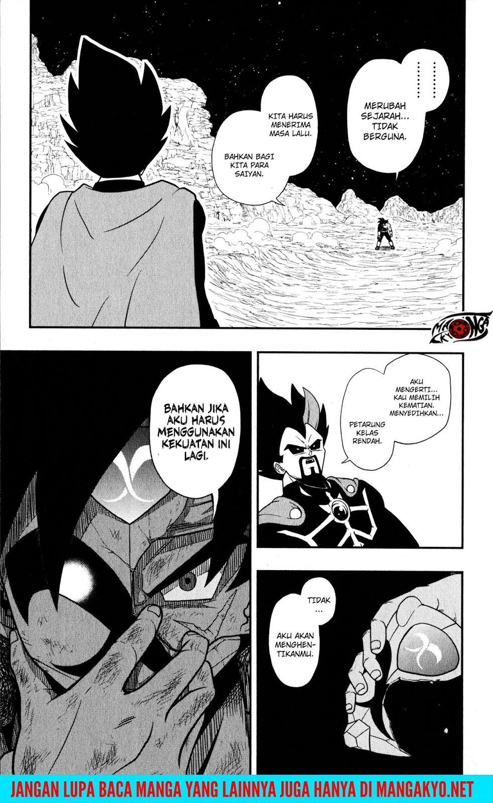 Super Dragon Ball Heroes: Dark Demon Realm Mission! Chapter 10 Gambar 10