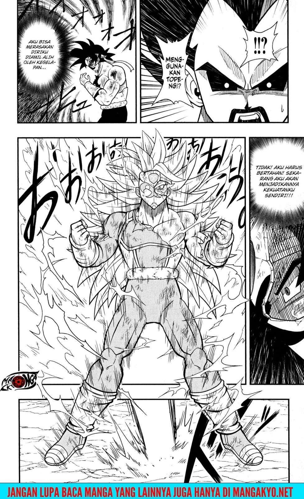 Super Dragon Ball Heroes: Dark Demon Realm Mission! Chapter 10 Gambar 11