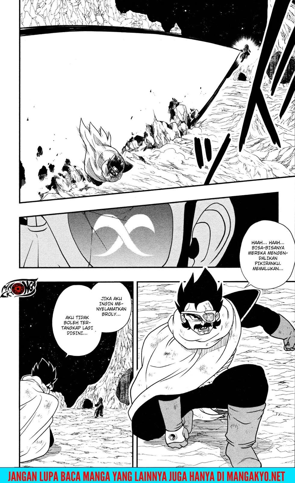 Super Dragon Ball Heroes: Dark Demon Realm Mission! Chapter 10 Gambar 3