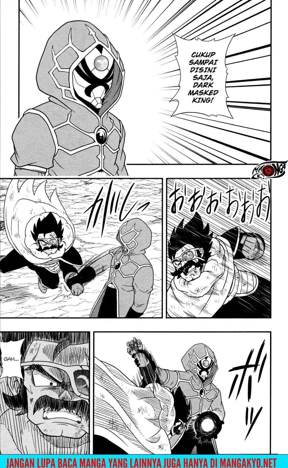 Super Dragon Ball Heroes: Dark Demon Realm Mission! Chapter 10 Gambar 4